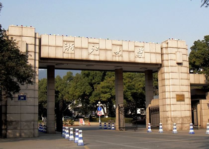 开云电竞在线案例一