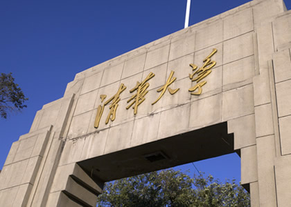 开云电竞在线案例二