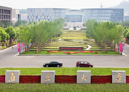 开云电竞在线案例四