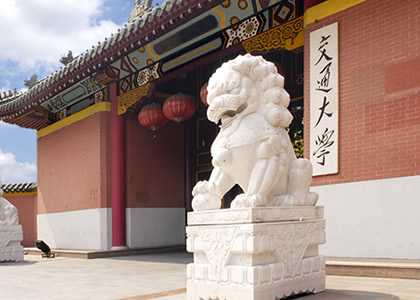 开云电竞在线案例六