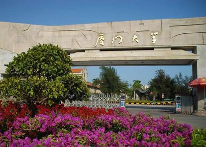 开云电竞在线案例七