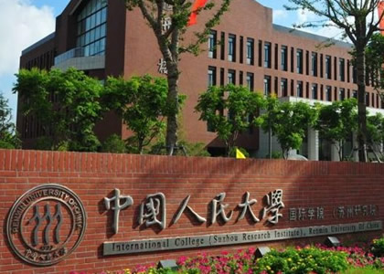 开云电竞在线案例八